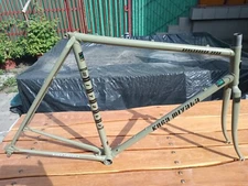 Koga Miyata Gentsracer-Aero road bike frame