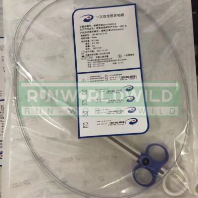 NEW Gastroscope Foreign Body Mesh Basket Stone Basket Endoscopic Consumables