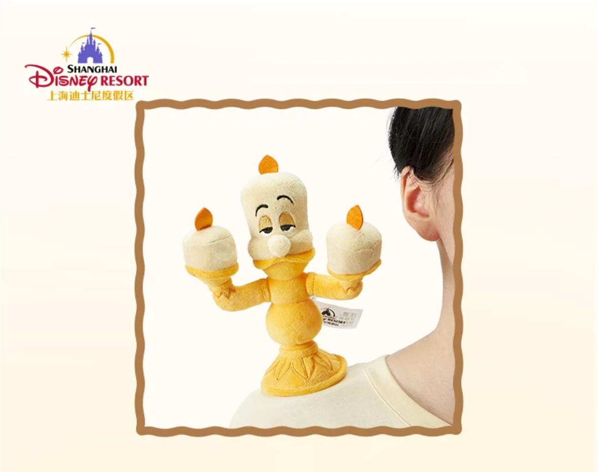 Disney 2024 authentic lumiere shoulder pal plush disneyland | eBay