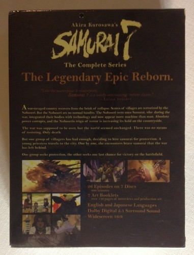 AKIRA KUROSAWA'S SAMURAI 7 - The Complete Series - 7 Disc NEW SEALED DVDS!! OOP - Imagen 3 de 4