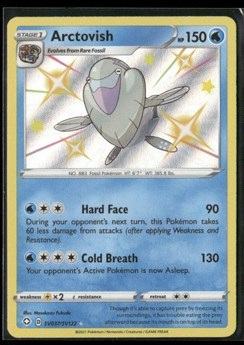Arctovish - Shining Fates: Shiny Vault - SV037/SV122 - NM