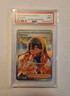 2024 Pokemon Twilight Masquerade Carmine #217/167 PSA 9