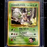 Giovanni’s Pinsir Kadabra No.064 Gym Challenge 1998 Non Holo Pokémon TCG Japan