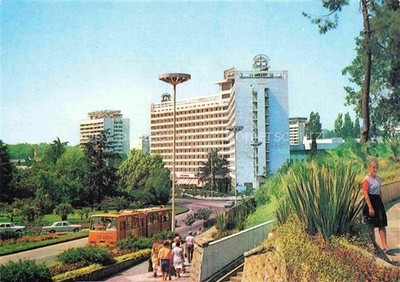Sochi Sochi RU Hotel Moscow