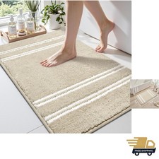 Versatile 17x24 Khaki Shower Mat - Soft Chenille Bath Rug with Slip Resistance