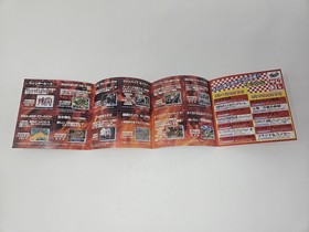 Burning Rangers Japanese Sega Saturn Japan Import 100% Complete US Seller *Rare*