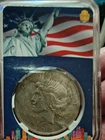 1934-S Peace silver dollar. XF-AU. 80% mint luster. Pretty. No reserve.