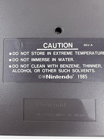 Journey to Silius Nintendo NES Game 1990 Complete Box Manual Foam Inserts Japan