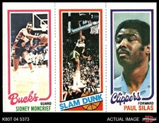1980 Topps Sidney Moncrief 151 / 260 / 220 6 - EX/MT