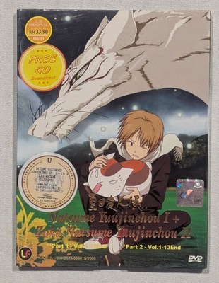Natsume Yuujinchou I & Zoku Natsume Yuujinchou II Region 3 Anime DVD