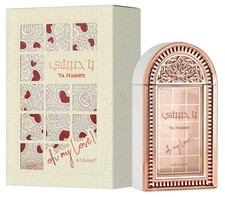 Lattafa Ya Habibti Eau De Parfum 100ml Women’s Floral Perfume