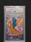 2020 POKEMON SWSH PROMO CHAMPION'S PATH ETB #050 CHARIZARD V PSA 10