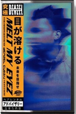 Denzel Curry - Melt My Eyez See Your Future (Mint (M)) Hip Hop (Cass, Album, Ora