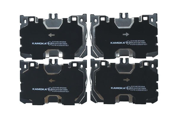 Kamoka Bremsbelagsatz Scheibenbremse JQ101482 FüR Mercedes GLC X253 Klasse W213-image