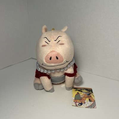 Naruto 7'' TonTon Pig Plush Toy - Great Eastern 2002 Shonen Jump Viz Media NWT