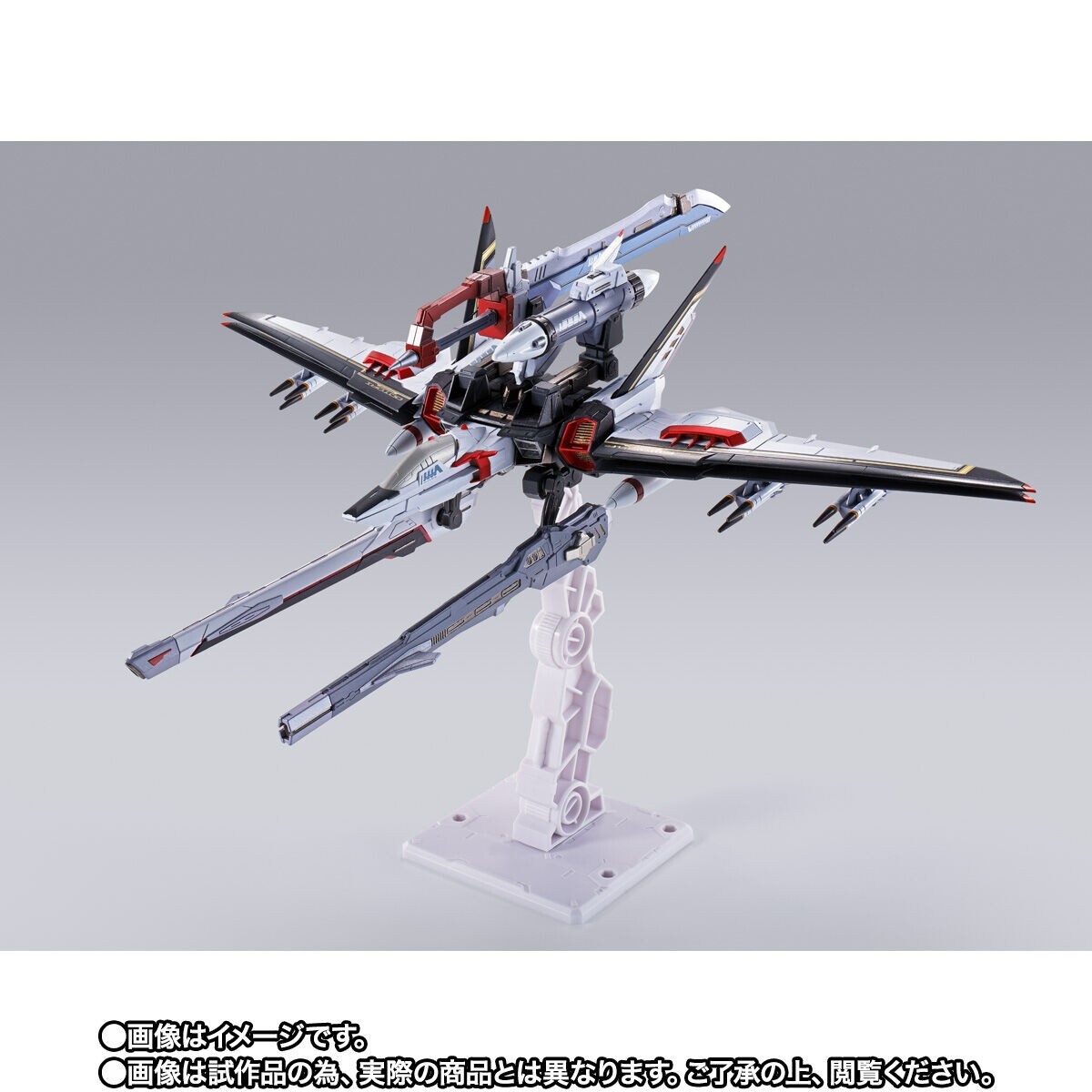 METAL BUILD Ootori the Mobile Suit Gundam SEED Destiny Bandai from
