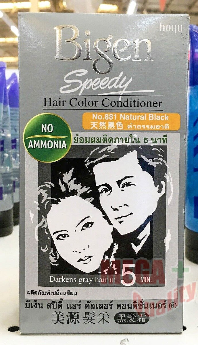 最終値下げ　完売商品　Beeden ビーニー　ビーデン　黒グレー 最終値下げ 完売商品 Beeden ビーニー ビーデン 黒グレー 最終値下げ