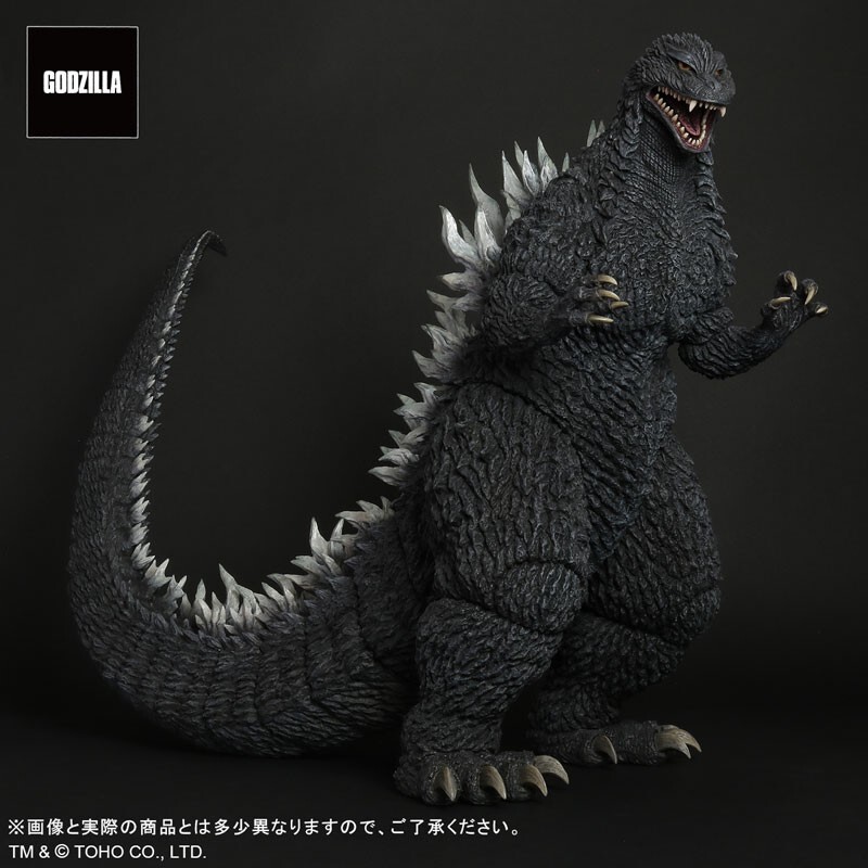 Gigantic Series Godzilla 2002 Figure From Godzilla