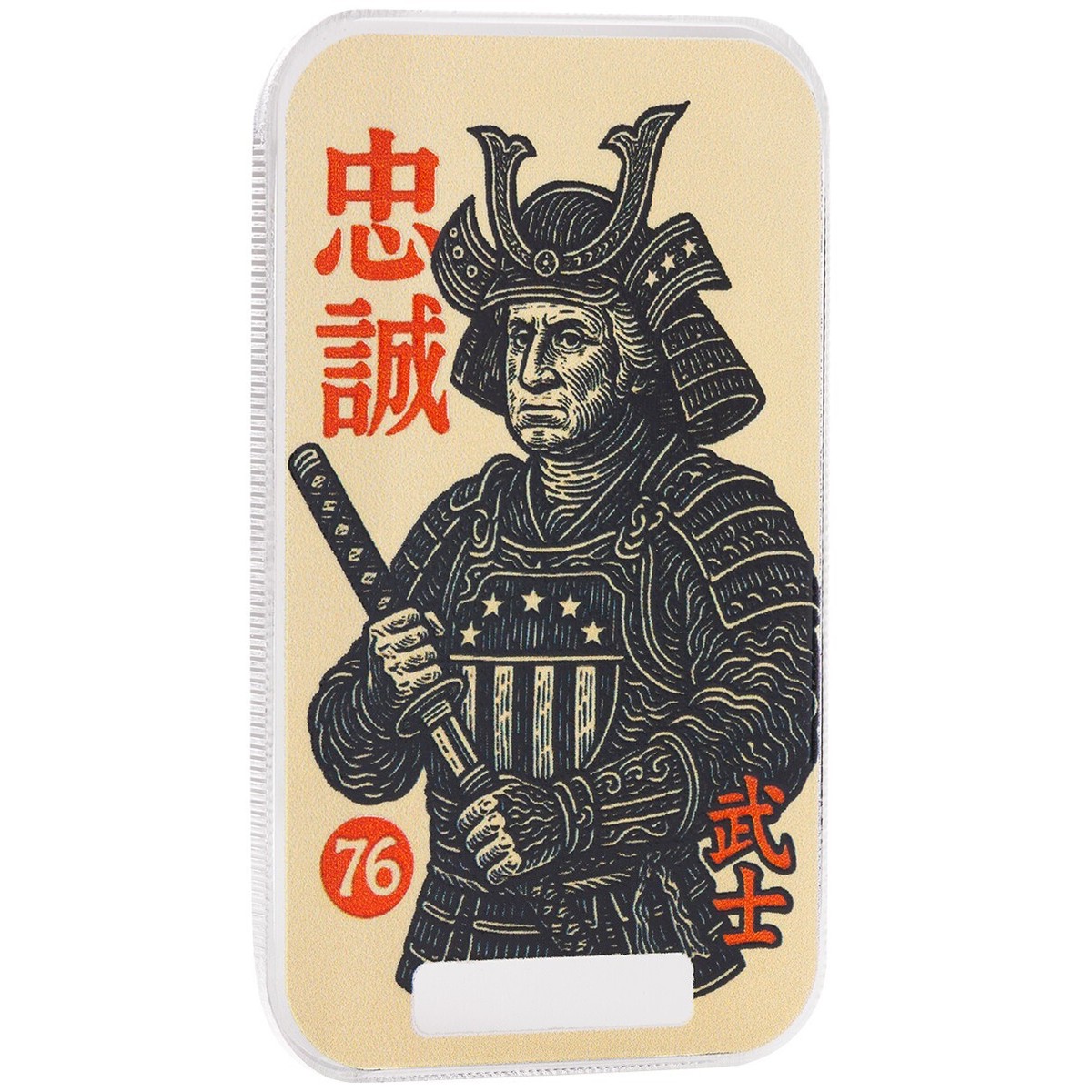 smoke samurai Graffix_Box_1024x1024.jpg?v=