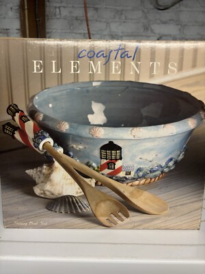 NIB Coastal Elements Serving Bowl Set