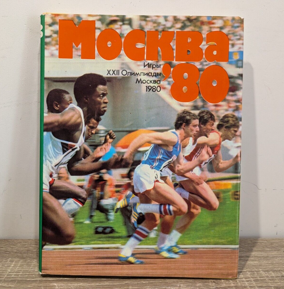 SOVIET VINTAGE BOOK Olympics Games 1980 -  MOSCOW USSR 1980 - Photo Poster Album