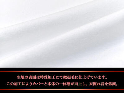 A&J Official Body Pillow DHR 6500 High Elasticity High Resilience