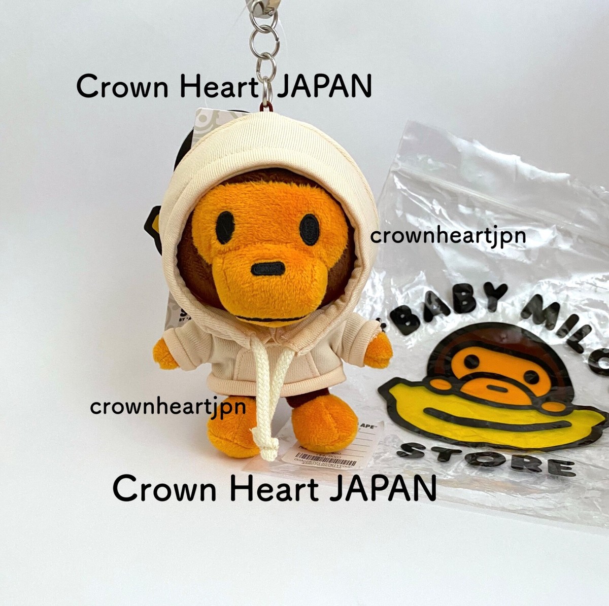 2024 FW A Bathing Ape BAPE BABY MILO Hoodie PLUSH DOLL 2024 FW A Bathing Ape BAPE BABY MILO Hoodie PLUSH DOLL