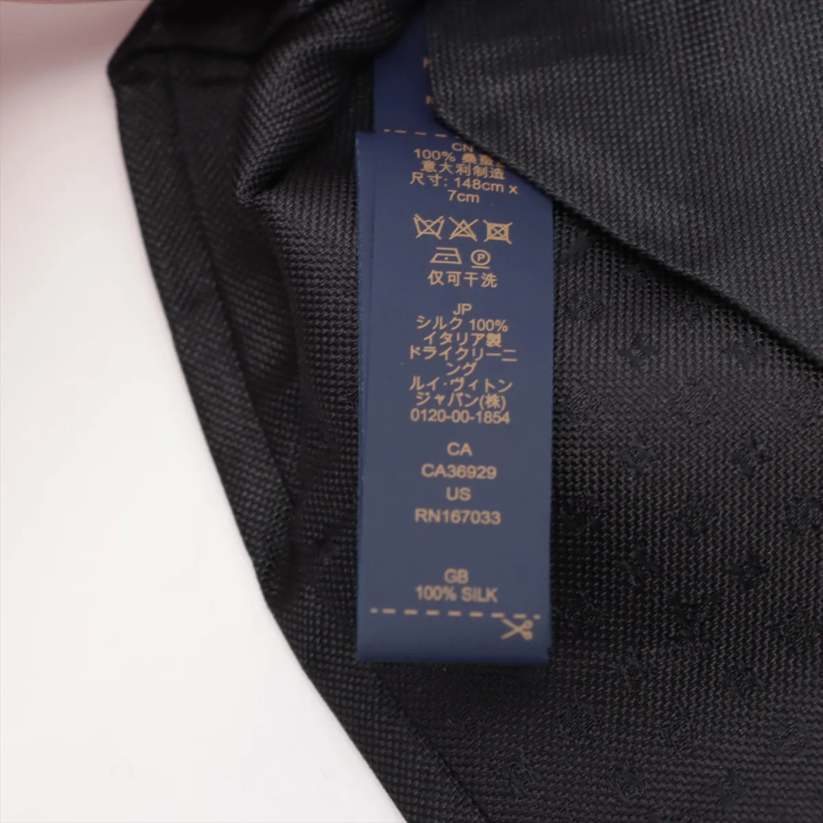 Louis Vuitton M78764 Necktie Monogram Gradient MR0274 Necktie Silk Black thumbnail 4