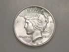 1924-P $1 PEACE SILVER ONE DOLLAR GEM BU