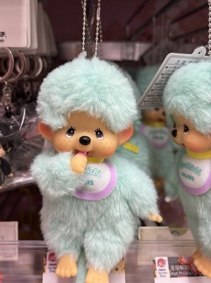 Monchhichi Plush Keychain Mint Green Japan Exclusive Authentic