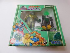 Mego Micronauts Japan Microman Rare Original 100 Original Amazon Acroyear Boxed