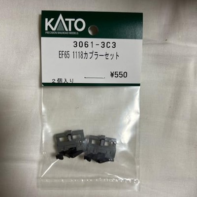 KATO ASSY Teile EF65 1118 Kupplungssatz