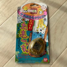 BANDAI Tamagotchi Digital Pet Clear Yellow Sealed Gift for Ages 12+