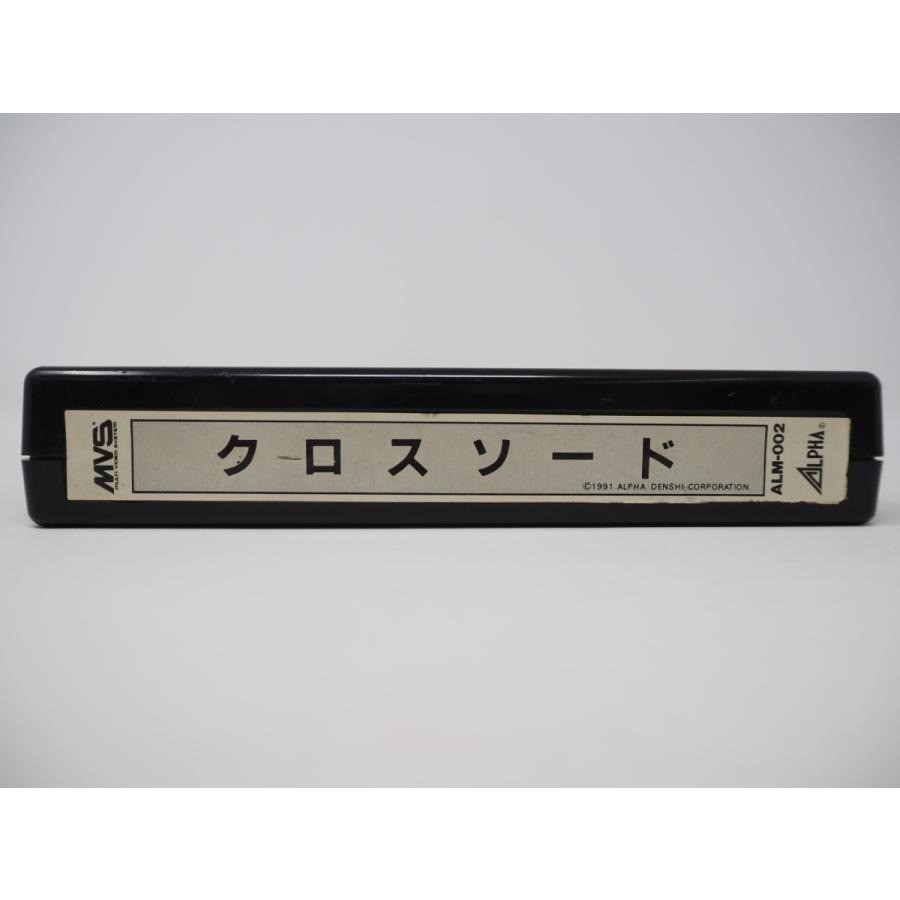Crossed Swords Neo Geo MVS Arcade Cartridge SNK ADK 100 % authentique testé