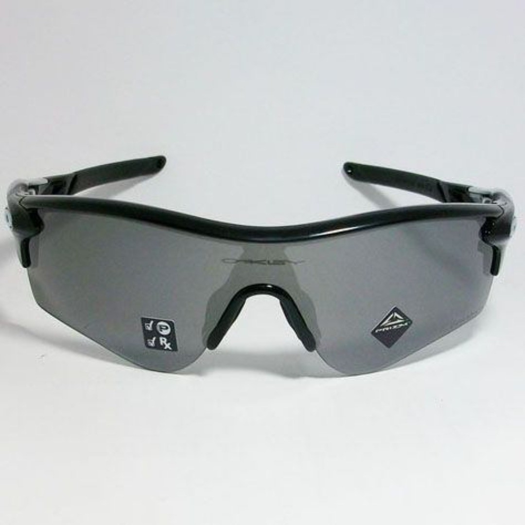 005 Oakley OO9206 5138 Polarized Sunglasses Radar Lock Path image 2