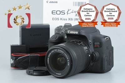 Canon EOS Kiss X8i / Rebel T6i / 750D 24.2 MP DSLR EF-S 18-55 Lens