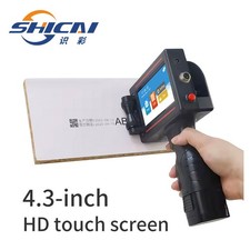 Handheld Inkjet Printer Prints Expiry Date and Lot Number on Snack Boxes