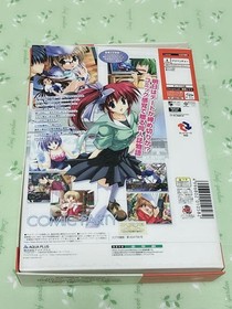 Comic Party Package Dreamcast Japan DA