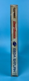 NIGHT WARRIORS: DarkStalkers&rsquo; Revenge  (SEGA SATURN) Tested CiB