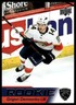 2021-22 Upper Deck NHL Star Rookies Box Set #6 Grigori Denisenko