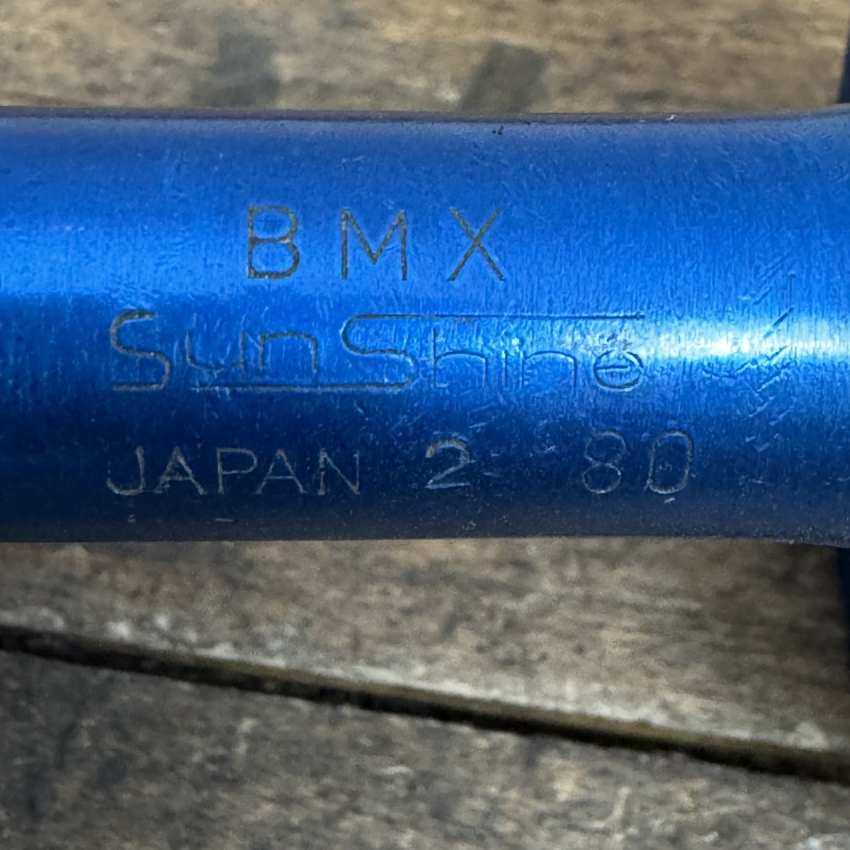 Vintage Sunshine BMX Rear Hub 36H Nutted Blue Japan 1980 Old
