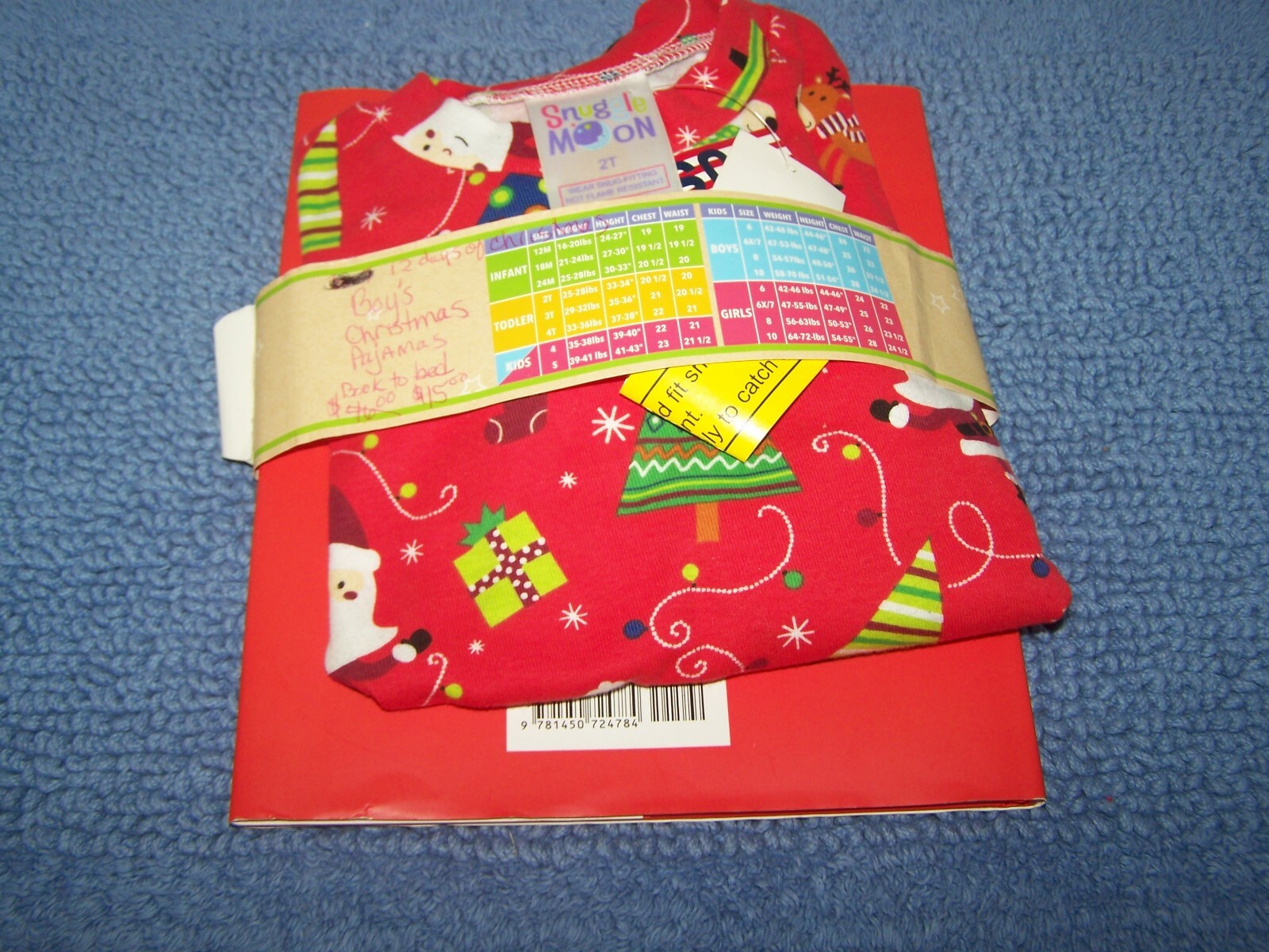 Pajamas and Book Set Book to Bed Boy 12 Days Christmas Tory Novikova