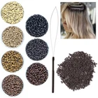 Silicone Lined Nano Beads Micro Rings Hair Extensions Pulling Loop Tool 125-1000