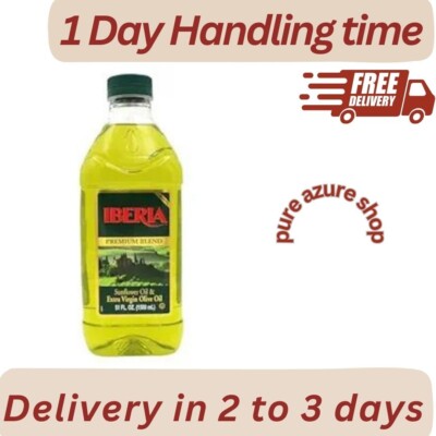 Iberia Extra Virgin Olive & Sunflower Oil Blend, All Purpose Cooking Baking 51oz