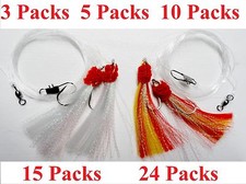 5/0 Shrimp Fly Rigs Rock Fishing Lures White ...