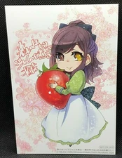 Mori no hotori de jamu o niru Kadokawa Leaflet Limited Japanese Japan F/S