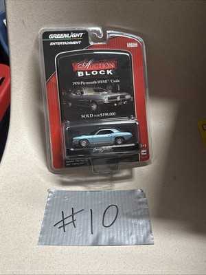 Greenlight Auction Block 1970 Plymouth Hemi Cuda DIECAST 1/64