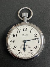 SEIKO Railway Pocket Watch White Dial Hand Winding Vintage Rare Large