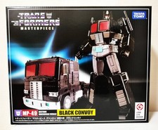 Transformers Masterpiece MP-49 Black Convoy Decepticon Star Emperor Figure
