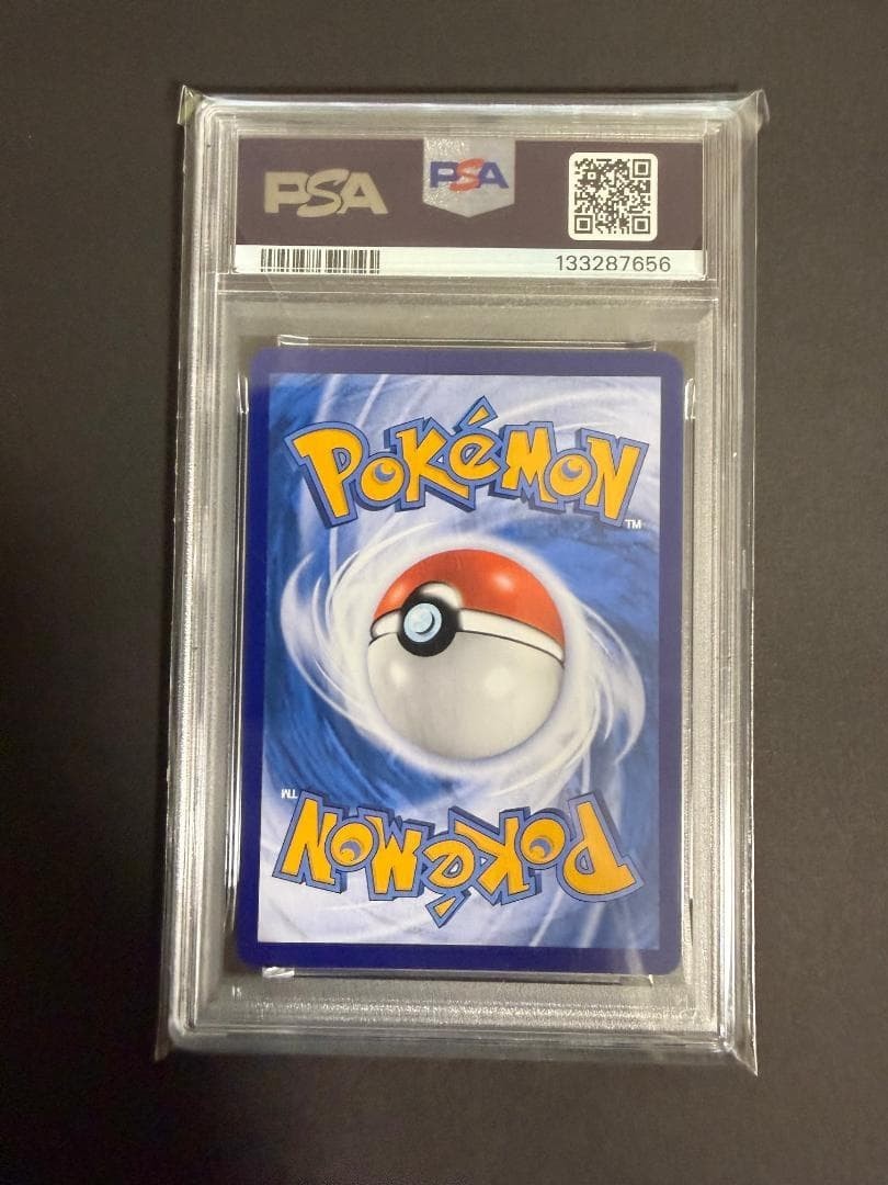 PSA 10 Pokemon Card 2025 Pikachu 151 CS AR 172/151 Gengar 151 C